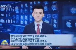 津媒：客场击败武汉三镇，津门虎队史积分迈过1000分大关
