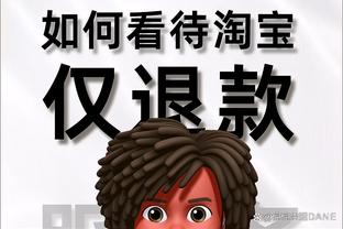 福斯基：穆帅执教那不勒斯？意大利有教练比他好80倍&德佬不会上当